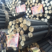 贵州螺纹钢厂家厂家定制螺纹钢折弯建筑螺纹钢厂家