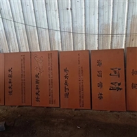 贵州Q355NHB景观建设用定制耐候板格栅焊接红锈钢板景观幕墙灯箱