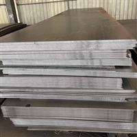 四川钢板厂家热轧钢板中厚板开平板直板q235b防滑普中板