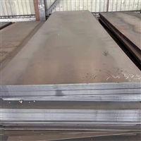 四川中厚板普中板耐磨板中厚板直板q235b防滑普中板