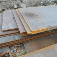 重庆钢板厂家普中板耐磨板中厚板激光切割加工钢板折弯