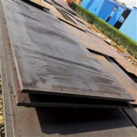 重庆中厚板普中板耐磨板中厚板直板q235b防滑普中板