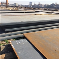 重庆中厚板耐候板Q235整卷出售直板q235b防滑普中板