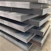 四川中厚板普中板耐磨板中厚板钢板定制切割加工卷板