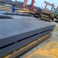 贵州中厚板普中板耐磨板中厚板可定尺开平激光切割