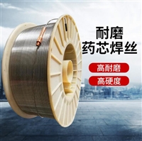 D507Mo耐磨堆焊药芯焊丝 阀门修复 模具堆焊 