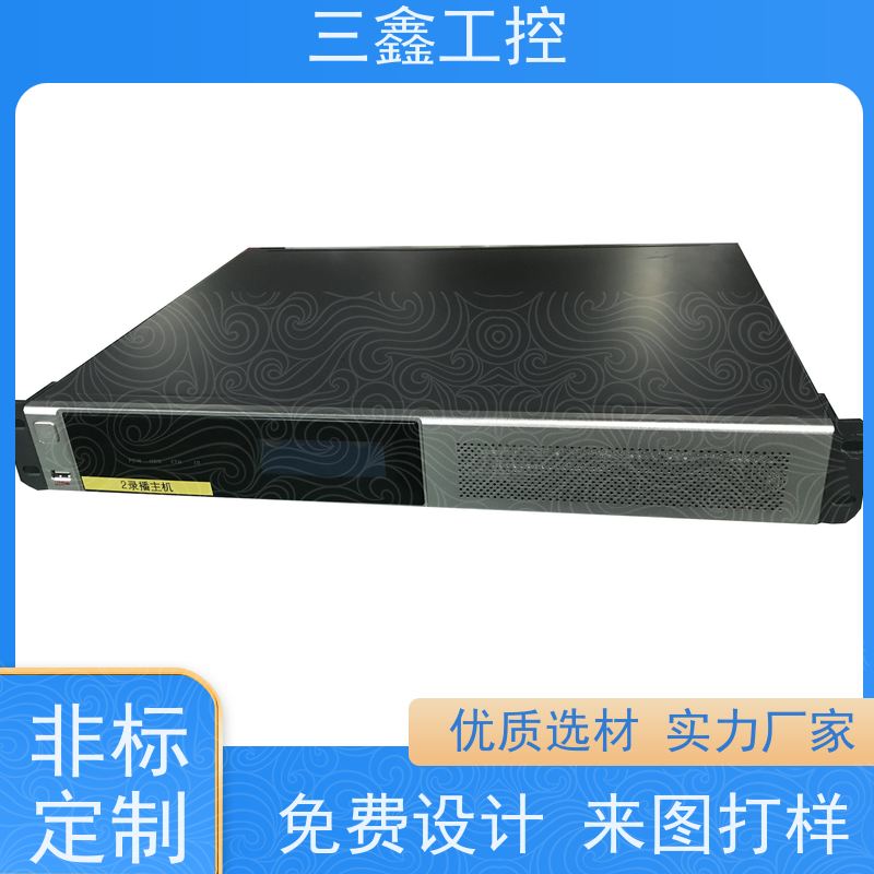 非标定制机架式电力通讯工业机箱 机柜外壳 表面阳极氧化 烤漆 