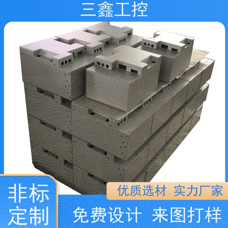 深 圳三鑫1U通讯不锈钢机箱 钣金外壳加工 OEM/ODM定制方案 免费打样