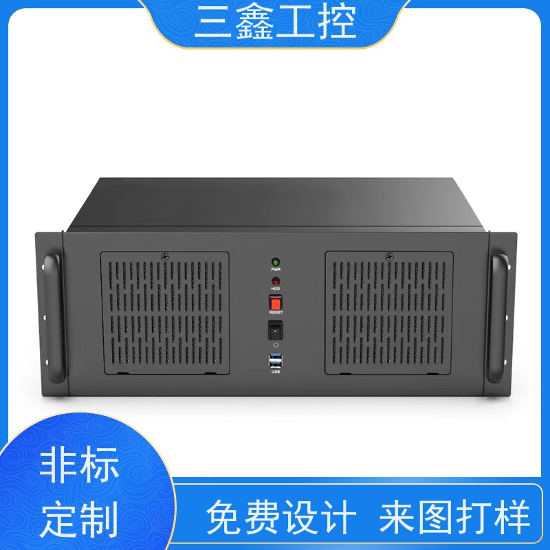 深 圳三鑫2U不锈钢机箱 机柜外壳 可按色版订做