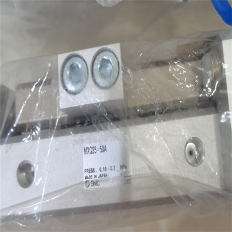 VQC4301-51SMC5通电磁阀底板配管型