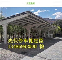 龙湾区 PVDF 建筑膜材 - 免费打样五年质保