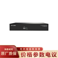 TP-LINK普联TL-NVR6108K-L单盘位8路网络视频接入硬盘录像机