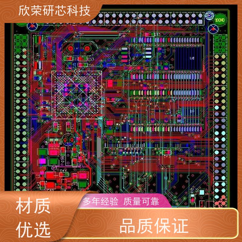 智能触摸家电pcb线路板加工 家用电磁炉PCBA控制板电路板开发设计