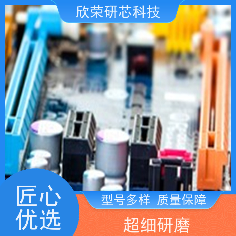 共享智能纸巾机方案PCB电路板设计ARM开发设计嵌入式系统