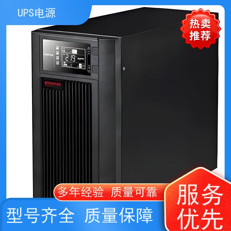 密云县 UPS电源  生产厂家