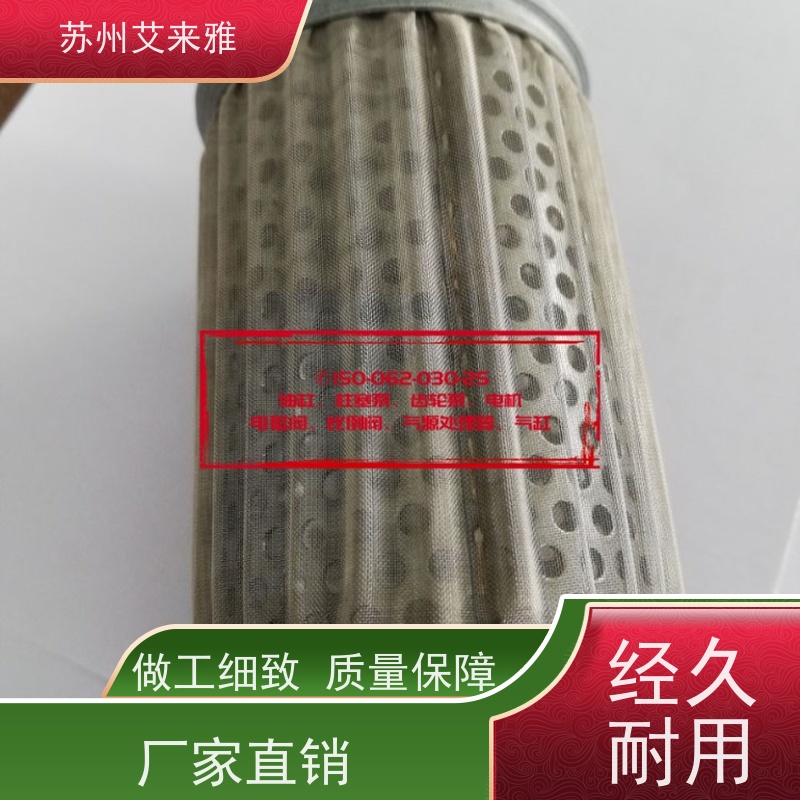 CLEAN滤芯PAE0160F010N设计合理寿命长安装位置灵活
