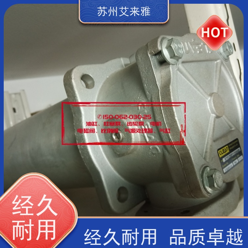 CLEAN滤芯RTE1000F010N应用广泛寿命长易于安装