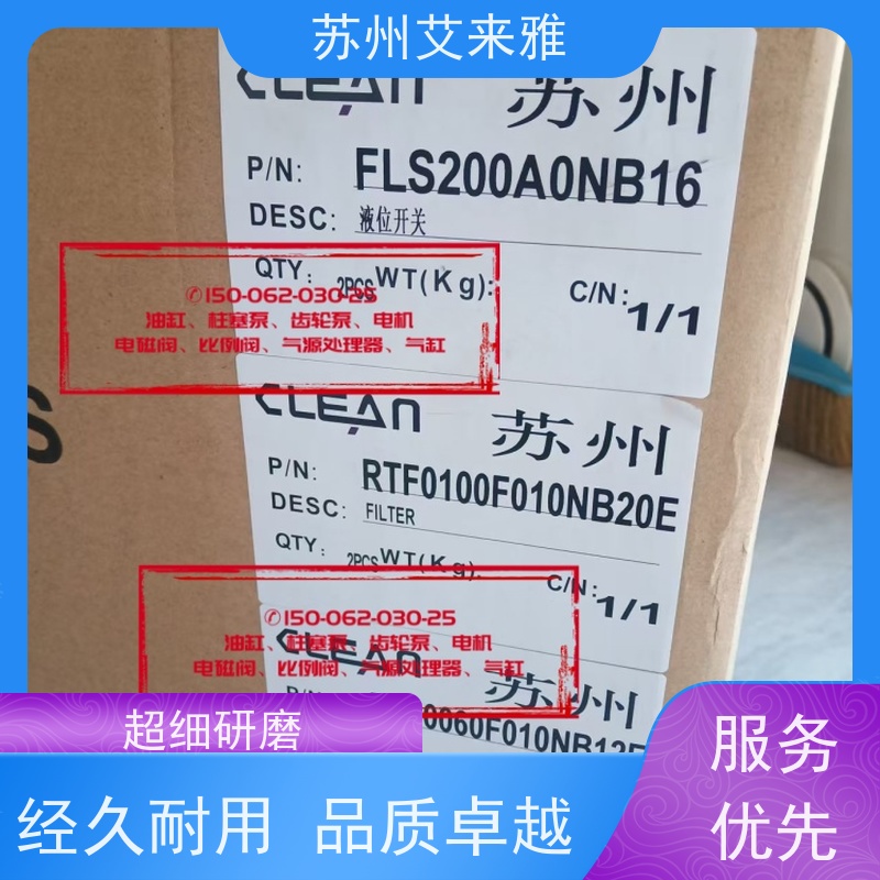  CLEAN滤芯 PAE0110F010N设计合理寿命长易于安装