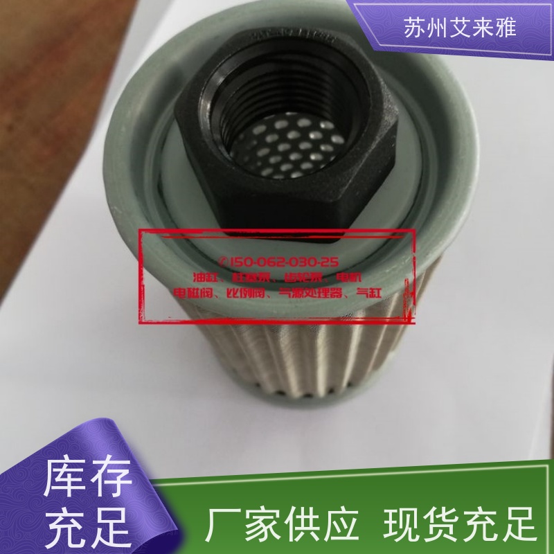 CLEAN滤芯 WU-160X100-J设计合理寿命长易于安装