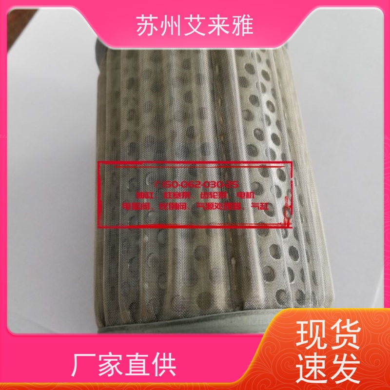CLEAN滤芯PAE0330F010N设计合理寿命长易于安装