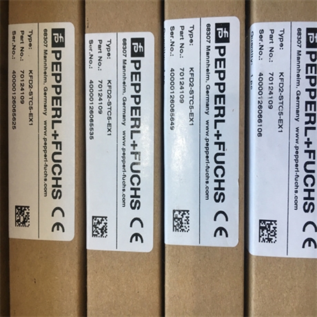 P+F倾角传感器INX090D-F99-IE2-V15-Y223448特点