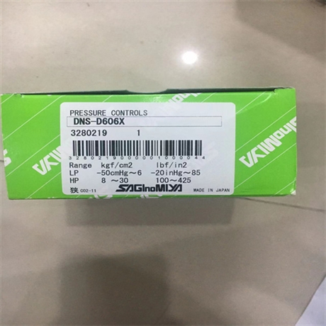 鹭宫压力释放阀BSV-1003MQ3的功能