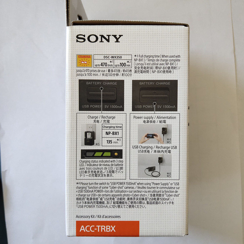 SONY索尼 RX100M5 M4 RX10M2 PJ410 BX1电池+充电器 ACC-TRBX正品