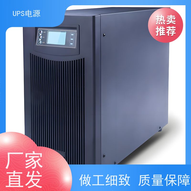 密云县 UPS电源  出租