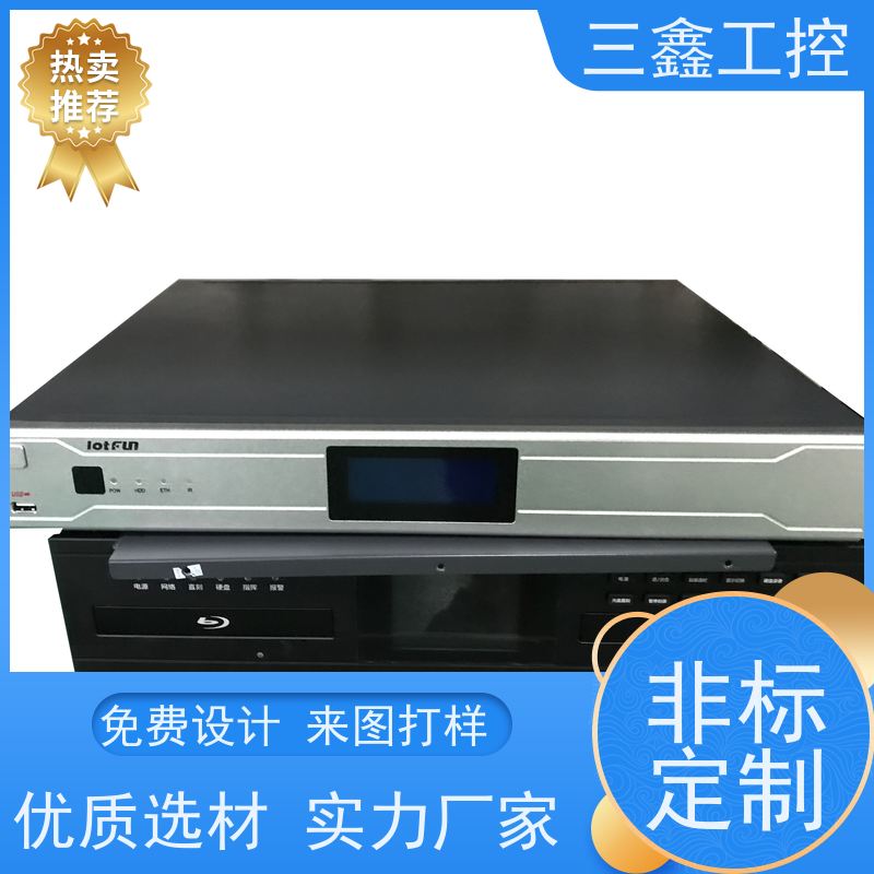 厂家供应1U服务器机箱 室外机柜 参数标准 多种规格定制