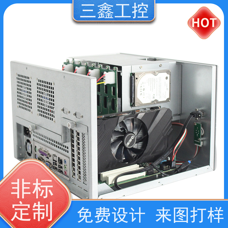 实体工厂1U2U3U4U便捷式机箱 钣金外壳加工 一站式供应省心省力