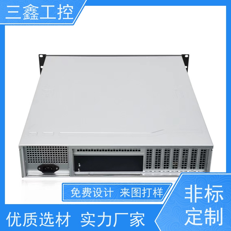 深 圳三鑫1U-4U便捷式机箱 螺丝机外壳加工 一站式供应省心省力