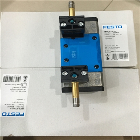 德国FESTO费斯托旋转杠杆式阀MFH-3-1/4