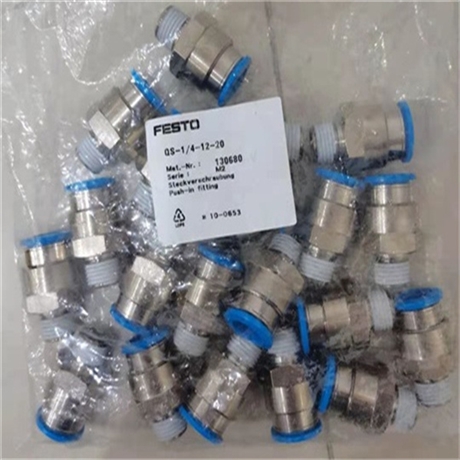 NPQH-L-G18-Q6-P10 德国FESTO L型快拧接头