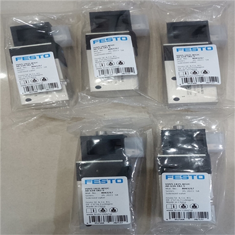 FESTO两位五通电磁阀费斯托