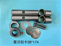 东风汽车配件厂家 销售东风车离合器三件套