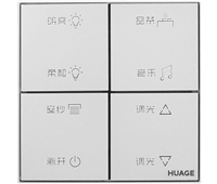 HUAGE华歌- 方键系列4路开关8键场景智能面板产品介绍