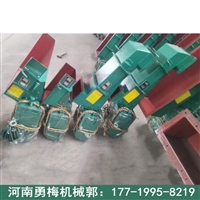 新乡矿用输送设备 封闭式敞开式电磁给料机厂家