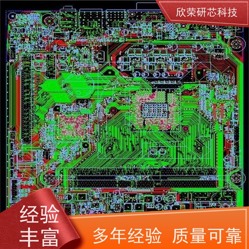 开发板 步进电机控制 数模转换 开发设计 MCU 嵌入式 可定制开发 工控板