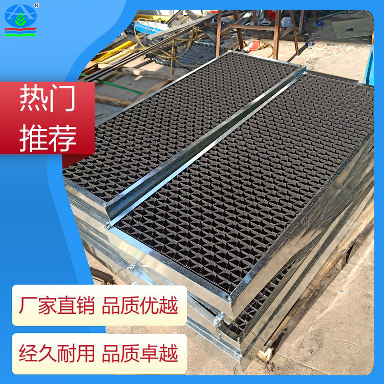 蒸发冷侧面进风窗 带镀锌边框通风格栅 闭式塔PVC蜂窝窗
