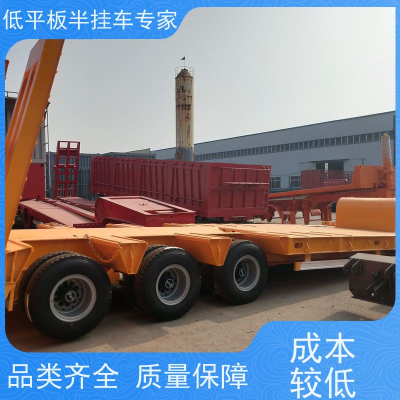 折叠爬梯钩机板拖板车 T1500板材 轻型大板半挂车