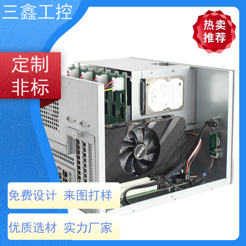 实体工厂嵌入式仪表仪器机箱 五金外壳 多硬盘位 TY-4UX喷塑工艺