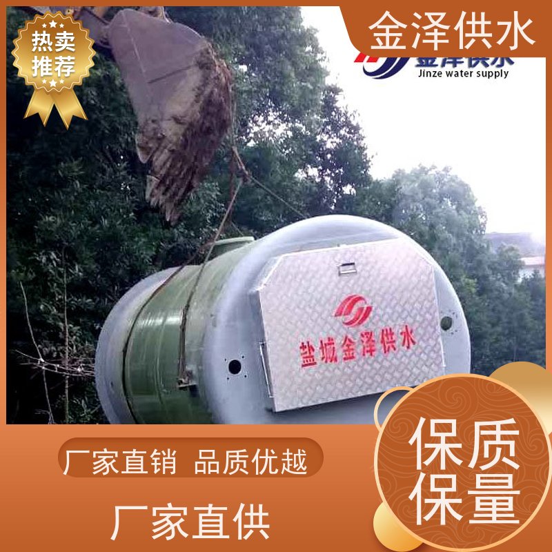 Ͳ һ廯ˮվ  ˮ ?