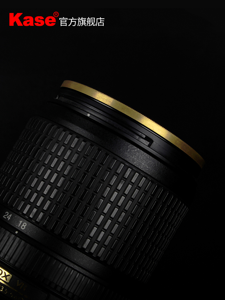 Kase卡色 UV镜 铜环 82mm MC多层镀膜镜头保护镜 适用于佳能尼康