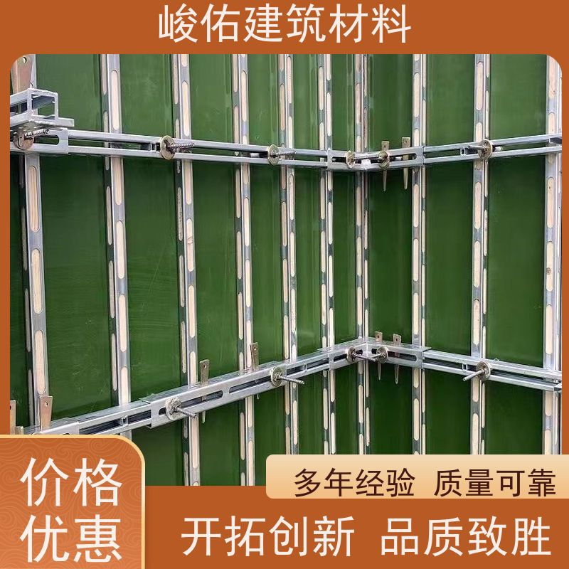 钢木龙骨 混凝土浇筑质量好 强度高荷载大 可租赁 顶板支撑体系