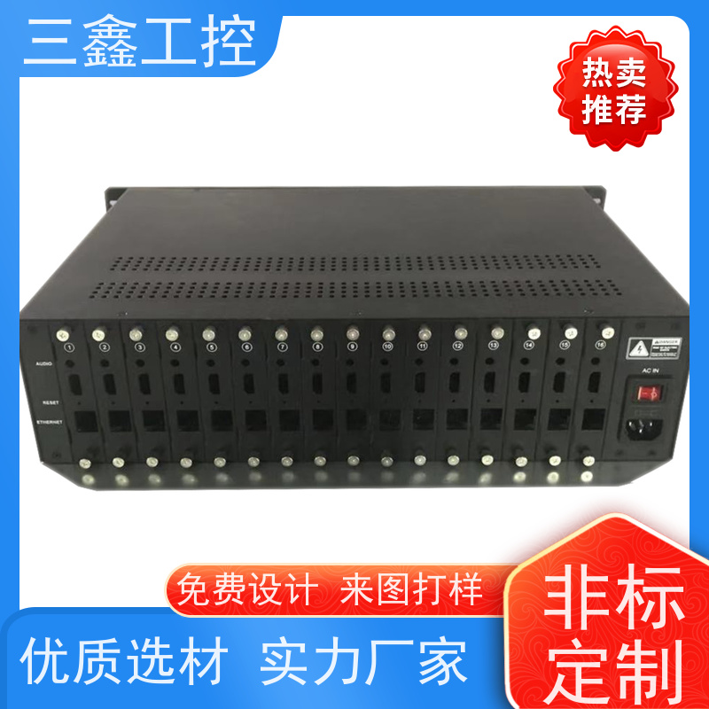 非标定制上架式服务器机箱 操作箱外壳 精细工艺 严格品控