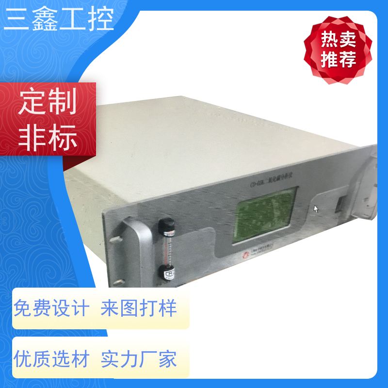 实体工厂2U不锈钢配电箱  螺丝机外壳加工 精细工艺 严格品控