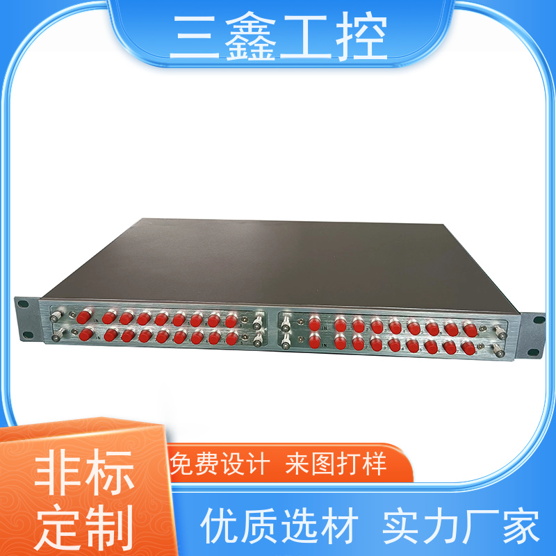 实体工厂嵌入式热插拔机箱 螺丝机外罩  可定制加工 交货期快