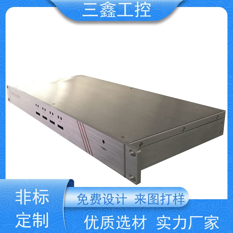 非标定制1U便捷式机箱 室外机柜 OEM/ODM定制方案 免费打样