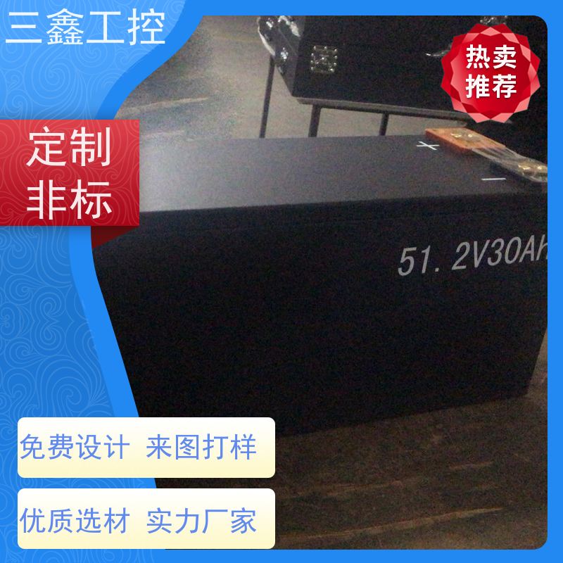 实体工厂3U工控机箱 五金外壳 参数标准 多种规格定制