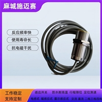 接近传感器LJA70-24015GK接近感应开关